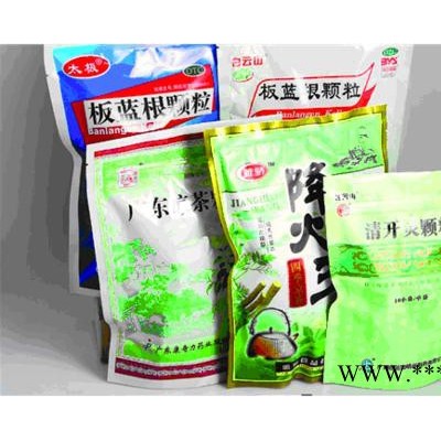 溫州科迪直銷全自動旋轉給袋式點數板藍根包裝機