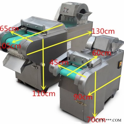 斯諾 全自動切菜機 切菜機使用規格   山藥切丁切菜機 面議