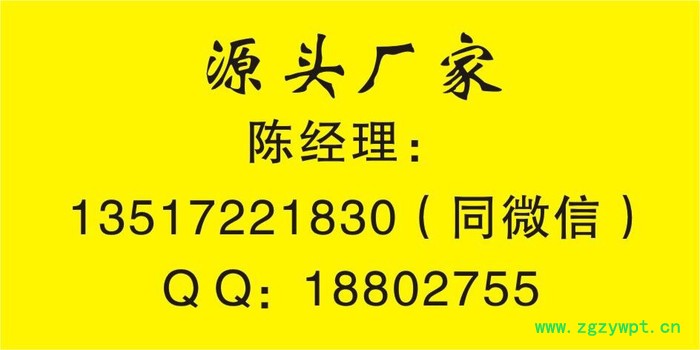 廠家現貨銷售**原料藥 川芎1號堿貨源穩定  量大從優