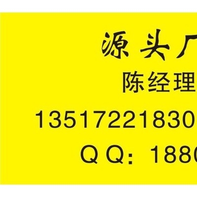 廠家現貨銷售**原料藥 川芎1號堿貨源穩定  量大從優