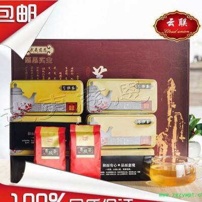 武夷葛根養(yǎng)生保健茶新醇香 精美禮盒包裝6小盒36包648克包郵