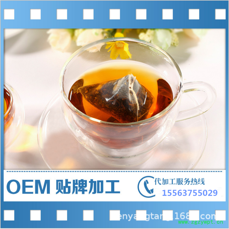 肉蓯蓉多肽膠原蛋白肽定制加工貼牌生產(chǎn)粉劑方便食品OEM加工