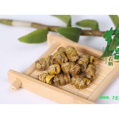 牧歌竹鄉系列·長款禮盒特級鐵皮楓斗100g；特級鐵皮石斛純粉100g