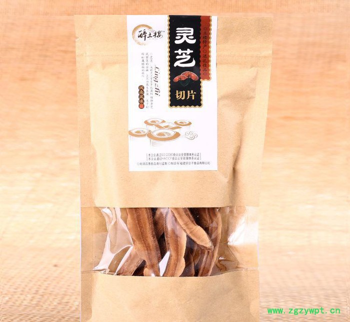 一件代發(fā) 福建漳州 醉土樓有機(jī)赤靈芝切片50g/包