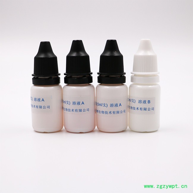 HB8281    V-P試劑盒    青島海博生物  5ml*4