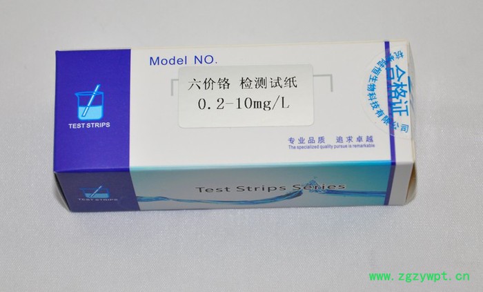 杭州陸恒生物重金屬鉻離子檢測(cè)試紙0.5-100mg/l，六價(jià)鉻檢測(cè)定條試劑盒100條裝，工業(yè)污水專用鉻測(cè)試包檢測(cè)紙