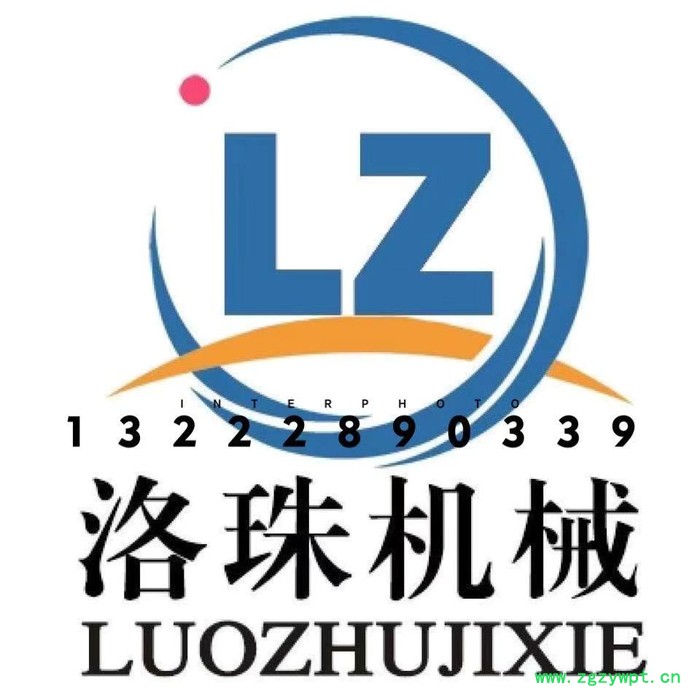 江陰洛珠機械制造中草藥小型中藥粉碎機水冷循環枸杞子低溫超微超細磨粉機46800