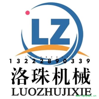 江陰洛珠機械制造中草藥小型中藥粉碎機水冷循環枸杞子低溫超微超細磨粉機46800