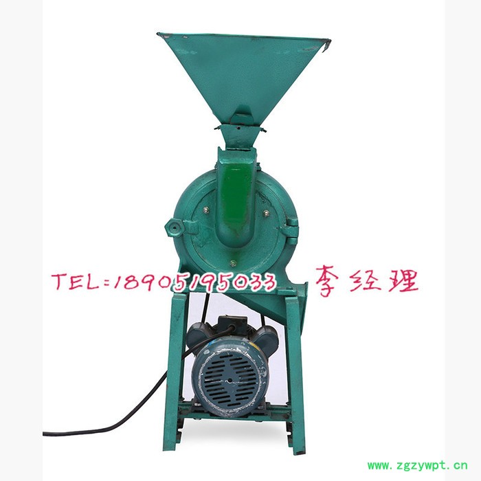 旭朗HK-230 多用粉碎機(jī)，全自動(dòng)電動(dòng)粉碎機(jī)，藥材粉碎機(jī)