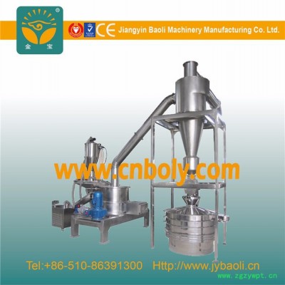 金寶JB-20/30/60/80/100 黃原膠粉碎機 專業生產JB黃原膠超微粉碎機細粉無塵粉碎機組生產廠家