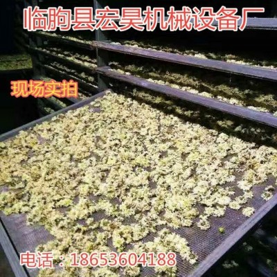 宏昊HH-1500 金絲皇菊烘干機 貴妃菊烘干房 菊花 杭白菊等 煤電兩用 中藥材烘干設(shè)備 價格實惠 質(zhì)量保證 歡迎定制