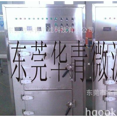 小型微波設備 微波食品殺菌熟化 茶葉殺青 箱式藥材烘干機價格