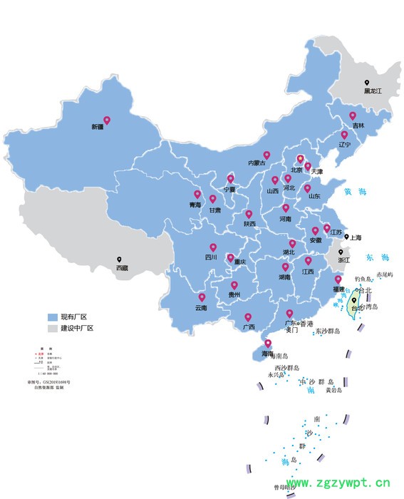 混凝土防腐劑【中德新亞】混凝土抗琉璃酸鹽侵蝕防腐劑砼外加劑混泥土添加劑粉料