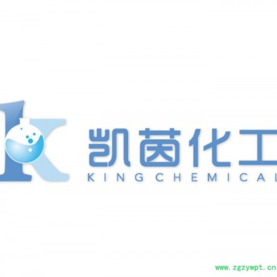 美國湛新酸催化劑CYCAT 4040 catalyst 加速固化 原氰特 原裝進口