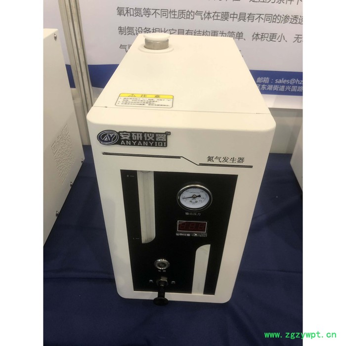 5個9全自動氮氣發生器AYAN-500MLG小流量電解制氮機