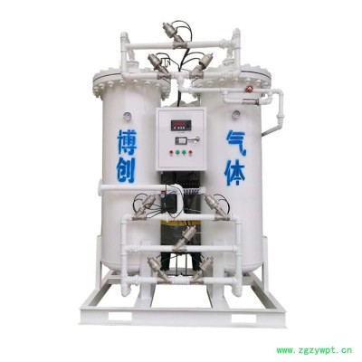 博創BC-005 食品制氮機  陜西制氮機  制氮機廠家  工業制氮機