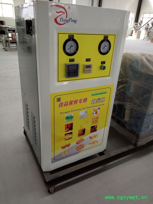 3立方制氮機 食品保鮮制氮機 配枕式包裝機用制氮機 可移動氮氣機