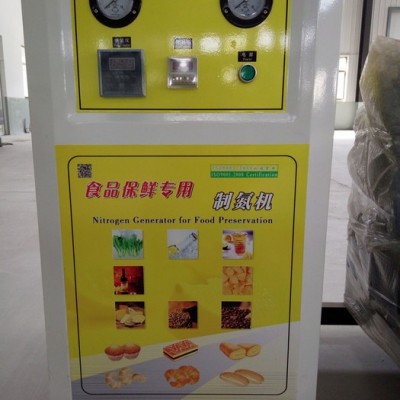 食品保鮮制氮機 高純度制氮機 配包裝機械充氣制氮機 氮氣機