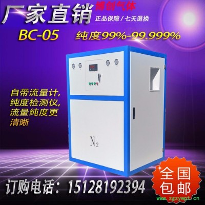 博創HT-8600 氮氣機  氮氣機廠家  氮氣機食品   工業制氮機  礦用制氮機