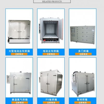 吳江峻環機械專業定制 潔凈烘箱 **送貨上門 不銹鋼烘箱 價格合理歡迎定制