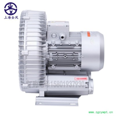 高壓鼓風(fēng)機(jī)  RB-43D-1/0.7kw 雞糞發(fā)酵罐用高壓風(fēng)機(jī)