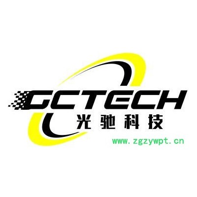 光馳科技GCQT200B 便攜綜合氣體分析儀