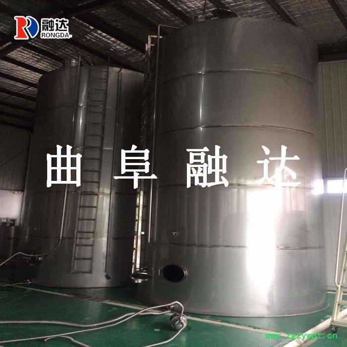 甘肅制作大型儲存罐發酵罐大型防腐罐 釀酒配套設備廠家電話