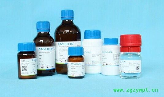 阿魏Ferulic acid1135-24-6HPLC≥98%20mg