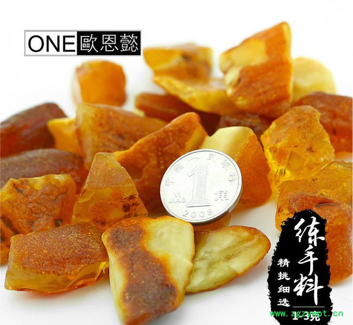 波羅的海烏克蘭琥珀蜜蠟原石練手料通貨2-5克原礦**蜜蠟