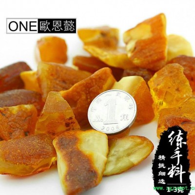 波羅的海烏克蘭琥珀蜜蠟原石練手料通貨2-5克原礦**蜜蠟