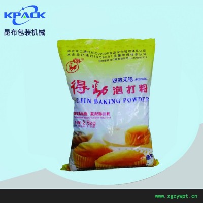 上海昆布食品機械設(shè)備巧克力粉包裝機半自動粉劑包裝機粉末包裝機