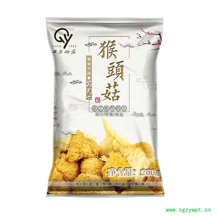 【良之隆】七朵好菇猴頭菇200g/袋 冷凍蔬菜冷凍菌類 全國餐飲食材批發(fā)