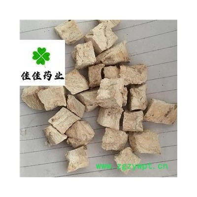 粉葛根 無硫粉葛根 大統(tǒng)貨 丁 口感好 品質(zhì)保證 不酸 磨粉 五谷雜糧 供應(yīng)各類中藥材 產(chǎn)地 廣西壯族自治區(qū)