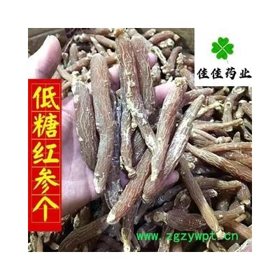 紅參 紅參低糖35支 條形好看 顏色好 新貨 干度好 產地 吉林省