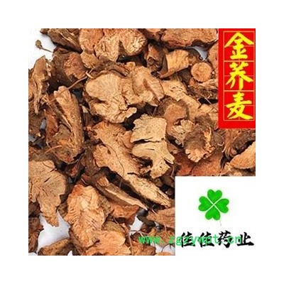 金蕎麥 好統(tǒng)貨 顏色好 純干貨 供應(yīng)各種中藥材 產(chǎn)地 云南省