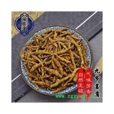 九節(jié)菖蒲 九節(jié)菖蒲凈貨 產(chǎn)地 陜西省