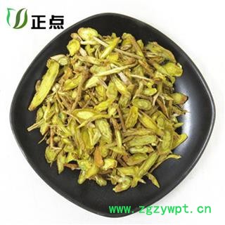 黃芩 統(tǒng)片 產(chǎn)地 甘肅省定西市渭源縣