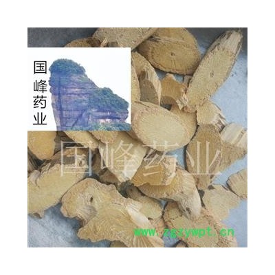 防己 木防己 統(tǒng)貨 純干貨 產(chǎn)地 廣西壯族自治區(qū)