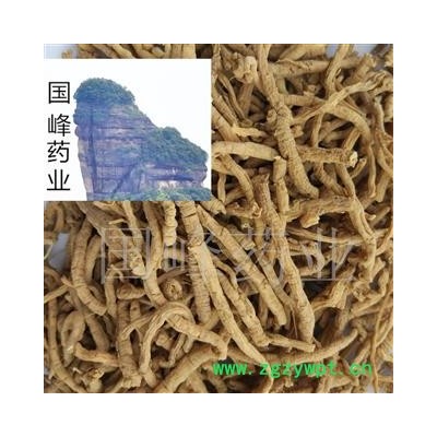 遠(yuǎn)志 遠(yuǎn)志抽芯90%以上 無硫磺 產(chǎn)地 山西省