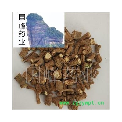 柴胡 藏柴胡 甘肅 選柴胡 純干貨 國峰藥業(yè) 重在品質(zhì) 產(chǎn)地 甘肅省