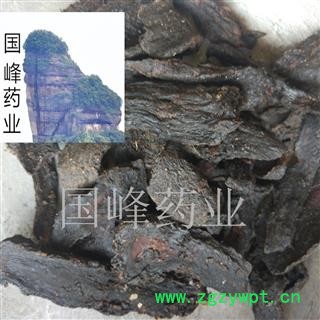 地黃 熟地片 好統貨 顏色好 國峰藥業 重在品質 產地 河南省