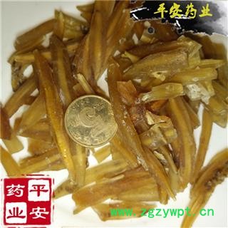 平安藥業(yè) 天冬 門(mén)天冬 全品類(lèi)中藥材批發(fā)商城 幾千品種