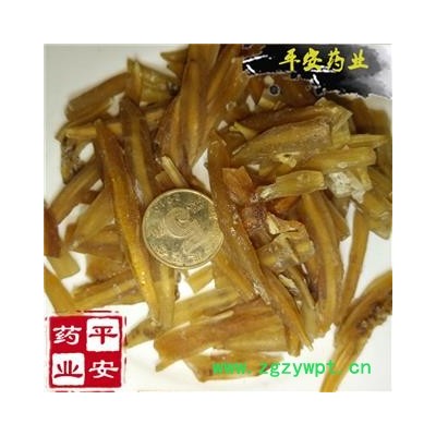 平安藥業(yè) 天冬 門(mén)天冬 全品類(lèi)中藥材批發(fā)商城 幾千品種