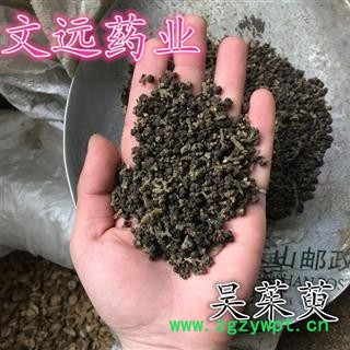 吳茱萸 吳茱萸中花好統(tǒng)貨 產(chǎn)地 湖北省