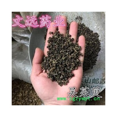 吳茱萸 吳茱萸中花好統貨 產地 湖北省