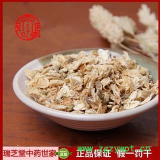 白扁豆花統(tǒng)貨 四川白扁豆花 藥典正品 中藥材 瑞芝堂產(chǎn)地直供1000克 規(guī)格齊全 一站購齊