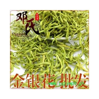 金銀花 濟(jì)銀花 選貨 1公斤起批 優(yōu)選品質(zhì) 產(chǎn)地直供 鄧氏尚品中藥材批發(fā)