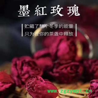 【包郵】玫瑰 墨紅玫瑰禮盒裝 朵朵精選 無(wú)熏硫 伴手禮 泡水泡茶