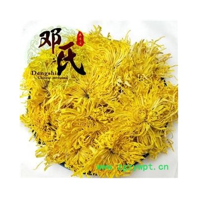 【滿包郵】菊花 金絲皇菊 選貨 優選品質 產地直供 鄧氏尚品中藥批發