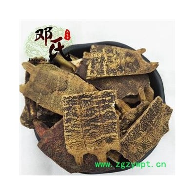 【滿包郵】鱉甲 制鱉甲統(tǒng)貨 優(yōu)選品質(zhì) 產(chǎn)地直供 鄧氏尚品中藥材批發(fā)